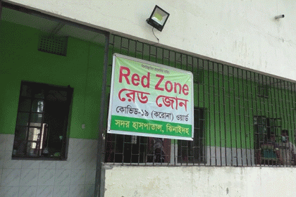 ঝিনাইদহে করোনায় আক্রান্ত আরও ৭৩ জন, মৃত্যু ৩