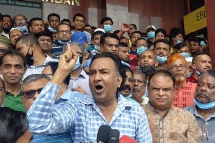 পানির দাম বৃদ্ধির প্রতিবাদে ওয়াসা এমডিকে বিএনপির স্মারকলিপি