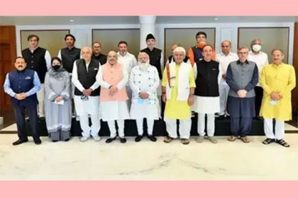 জম্মু ও কাশ্মীরের নেতাদের সঙ্গে বৈঠক মোদির