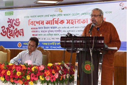 'বিদেশগামী কর্মীদের ভ্যাকসিন পেতে সর্বাত্মক চেষ্টা করা হচ্ছে'


