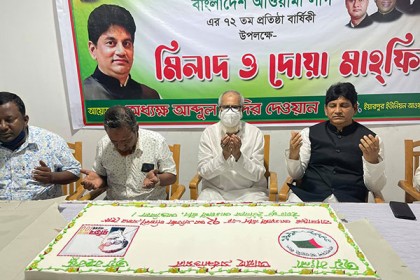 প্রতিষ্ঠাবার্ষিকীতে আশুলিয়ায় ৭২ শত গাছের চারা রোপণ কর্মসূচি