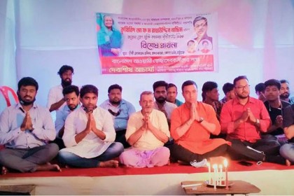 বাহাউদ্দিন নাছিমের রোগ মুক্তি কামনায় চট্টগ্রামে বিশেষ প্রার্থনা