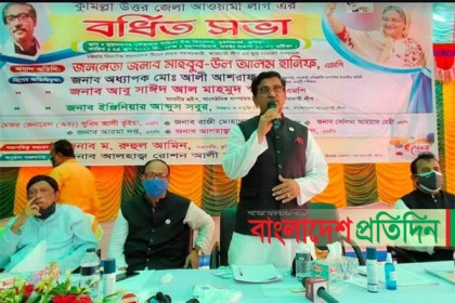বিশ্বে বাংলাদেশকে বঙ্গবন্ধু এবং শেখ হাসিনার নামেই চিনে: হানিফ