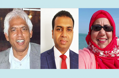 বৃটেনের বেথনাল গ্রিন ও বো লেবার পার্টি বিএএমই শাখার নতুন কমিটি 