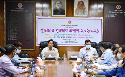 কৃষি মন্ত্রণালয়ের এডিপি বাস্তবায়নের হার ৭৬%