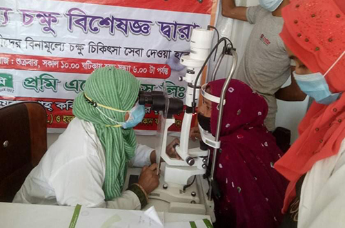 উত্তরখানে বিনামূল্যে চক্ষু চিকিৎসা ক্যাম্প
