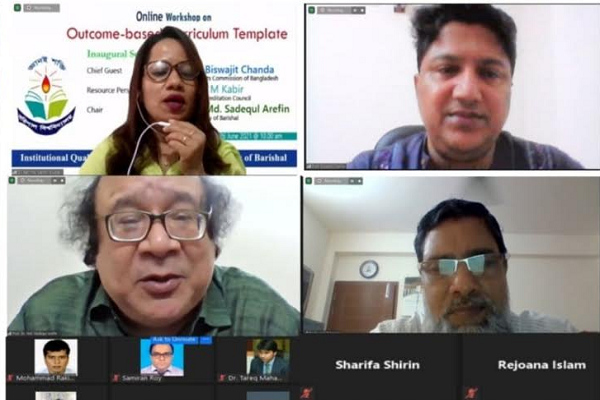 ববিতে 'আউটকাম বেসড্ এডুকেশন কারিকুলাম টেমপ্লেট' বিষয়ক ওয়ার্কশপ অনুষ্ঠিত