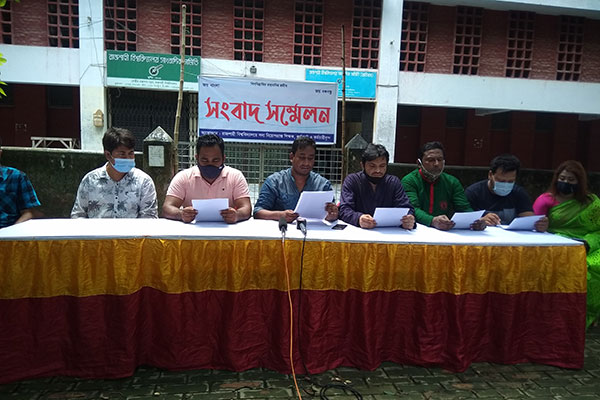'নিয়োগ বাতিলে যা যা দরকার, তাই করছেন উপাচার্য'
