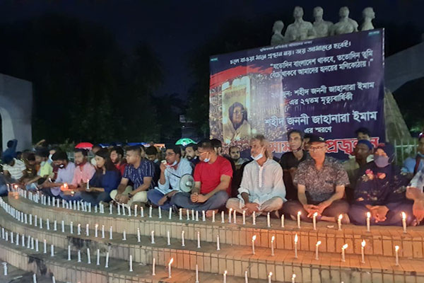 জাহানারা ইমামের মৃত্যুবার্ষিকীতে মোমবাতি প্রজ্জ্বলন, জাতীয়ভাবে পালনের দাবি