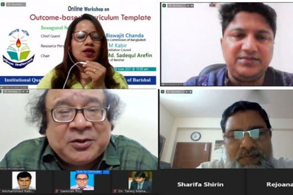ববিতে ‘আউটকাম বেসড্ এডুকেশন কারিকুলাম টেমপ্লেট’ বিষয়ক কর্মশালা