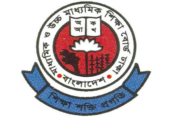 ২০২১ সালের এইচএসসি পরীক্ষার ফরম পূরণ স্থগিত

