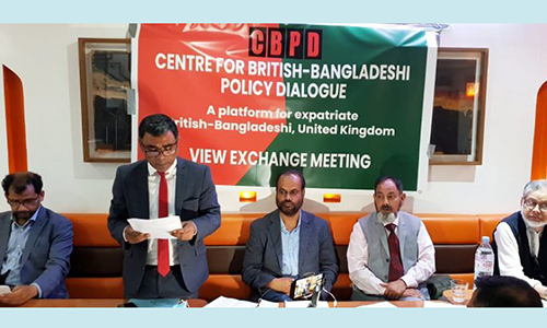 পাসপোর্টকে আইডি হিসেবে গণ্য করার দাবি সিবিপিডি’র