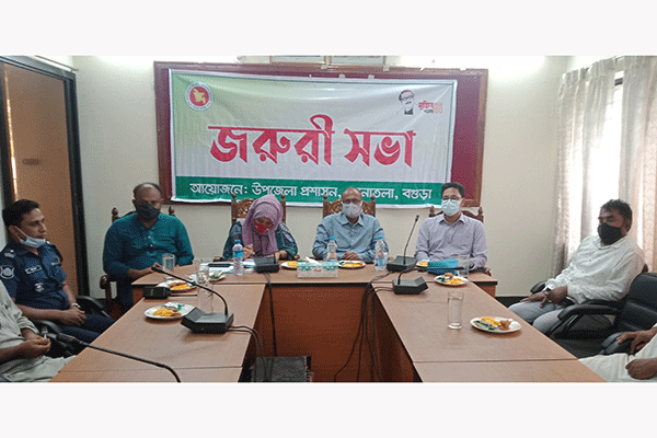 সোনাতলায় করোনা সচেতনতায় জরুরি সভা