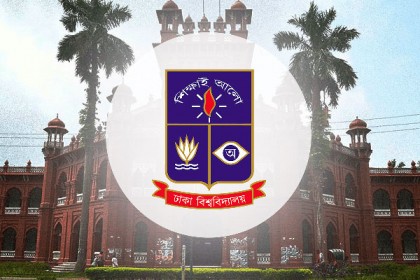 ঢাবি ক্যাম্পাসে মাদক বিরোধী অভিযান, আটক ৫
