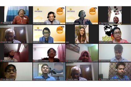 সাউথইস্ট বিশ্ববিদ্যালয়ে অনলাইনে কৃতি শিক্ষার্থী সংবর্ধনা