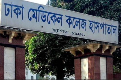 অক্সফোর্ডের ৯৩ শতাংশ টিকা গ্রহণকারীর শরীরে পাওয়া গেছে অ্যান্টিবডি