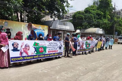 সরকারি চাকরিতে প্রবেশের বয়স ৩২ করার দাবি