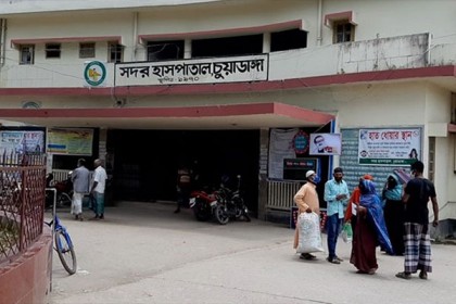 চুয়াডাঙ্গায় আরও ৯ জনের মৃত্যু