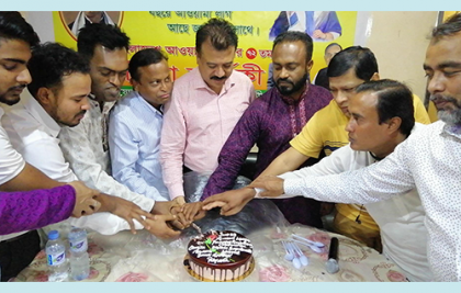সৌদি আরবে আওয়ামী লীগের প্রতিষ্ঠাবার্ষিকী উদযাপন