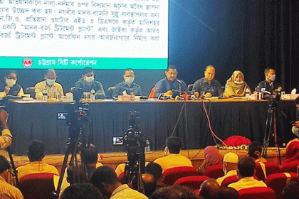 ২৪৬৩ কোটি টাকার বাজেট ঘোষণা চসিক মেয়রের