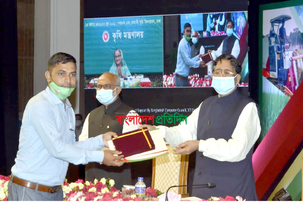 বিশ্বনাথে বঙ্গবন্ধু জাতীয় কৃষি পুরস্কার 