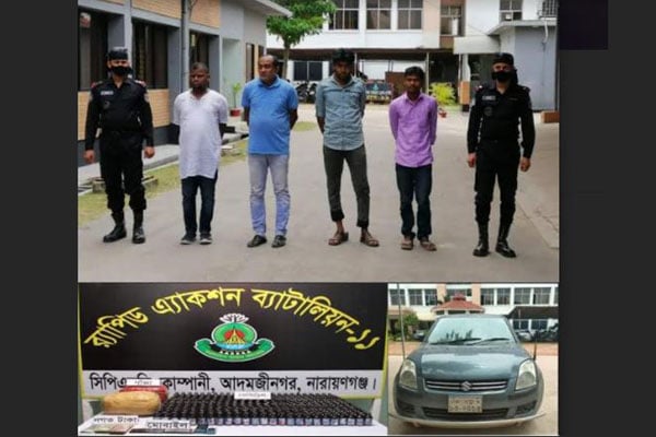 বরখাস্ত হওয়া এসআইসহ ৪ মাদক ব্যবসায়ী গ্রেফতার, ফেনসিডিল-গাঁজা জব্দ