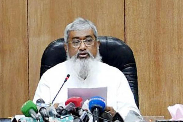 ‘স্ট্রিক্ট ভিউতে’ যাচ্ছে সরকার