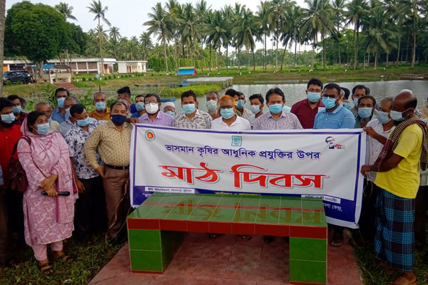 বরিশালে ভাসমান কৃষির 
উপর মাঠ দিবস অনুষ্ঠিত