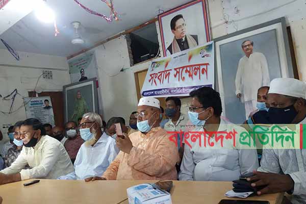 কালকিনি উপজেলা আওয়ামী লীগের সভাপতির বিরুদ্ধে নিয়ম ভঙ্গের অভিযোগ