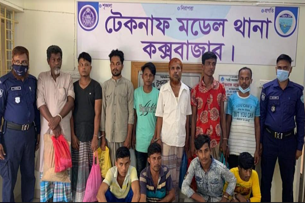 টেকনাফে পুলিশি অভিযানে গ্রেফতার ১১