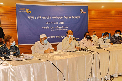 'সকলের সমন্বিত প্রচেষ্টায় জলাবদ্ধতাসহ অন্যান্য সমস্যার সমাধান করা হবে'