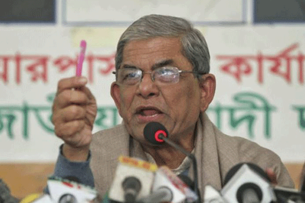 জনগণের সরকার প্রতিষ্ঠা করতে হবে : মির্জা ফখরুল