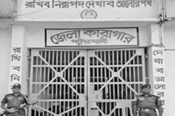 প্রতারণার মামলায় প্রধান শিক্ষক কারাগারে