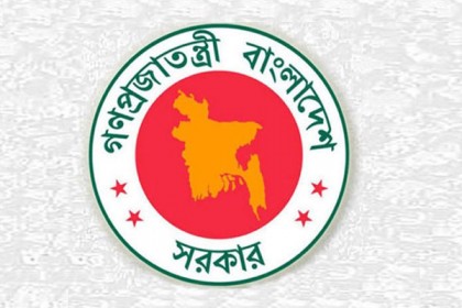 বৃহস্পতিবার থেকে সাধারণ ছুটির বিষয়ে ভাবছে সরকার