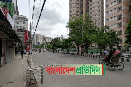 যে ৫ শর্ত দিয়ে সীমিত লকডাউন শুরু