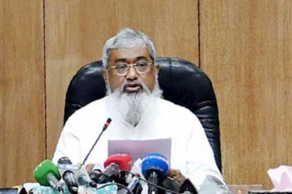 ‘স্ট্রিক্ট ভিউতে’ যাচ্ছে সরকার