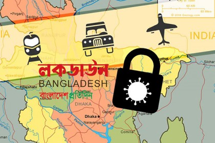 ১ থেকে ৭ জুলাইয়ের লকডাউনে টহলে থাকবে সেনাবাহিনী-বিজিবি-পুলিশ