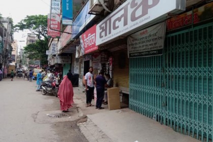 চাঁদপুরে কঠোর অবস্থানে আইনশৃঙ্খলা বাহিনী 