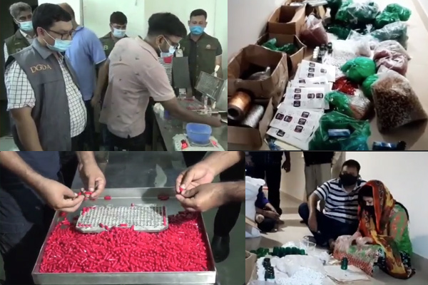 ঢাকা ও নারায়ণগঞ্জে তৈরি হচ্ছে আমেরিকা-চীনের নকল ওষুধ