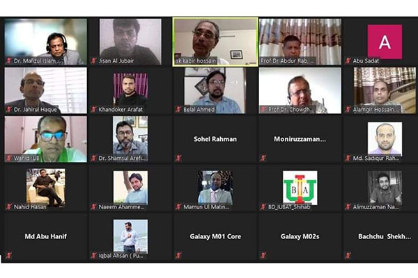 বেসরকারি বিশ্ববিদ্যালয়ের আয়ের ওপর ১৫ শতাংশ করারোপের প্রস্তাবে উৎকণ্ঠা