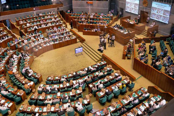 সংসদে অর্থবিল-২০২১ পাস 

