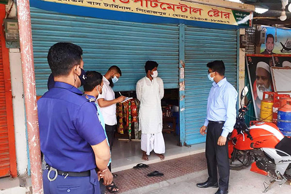 পিরোজপুরে বিধিনিষেধ না মানায় ২১ মামলা, জরিমানা