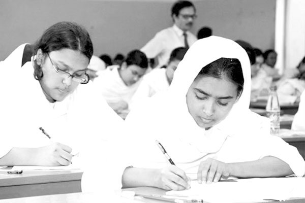 একাদশ-দ্বাদশ শ্রেণি-অর্থনীতি প্রথম পত্র