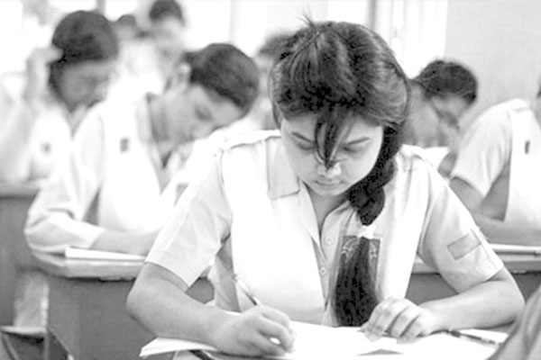 দশম শ্রেণির বাংলাদেশ ও বিশ্বপরিচয়