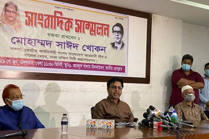 তাপসের প্ররোচনায় দুদক আদালতের মাধ্যমে ব্যাংক হিসাব জব্দ করেছে: সাঈদ খোকন