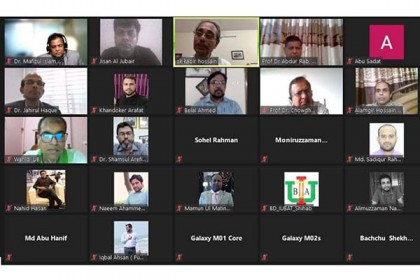 বেসরকারি বিশ্ববিদ্যালয়ের আয়ের ওপর ১৫ শতাংশ করারোপের প্রস্তাবে উৎকণ্ঠা