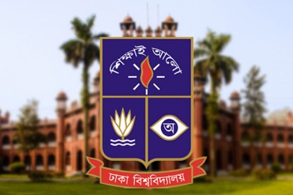 ঢাবির রেজিস্ট্রারসহ তিন পদে ভারপ্রাপ্ত নিয়োগ