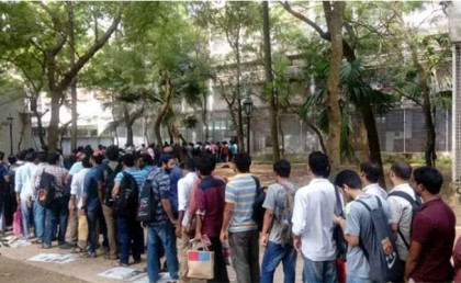 এ বছরও চাকরিপ্রার্থীদের সরকারি চাকরির বয়সে ছাড় আসছে

