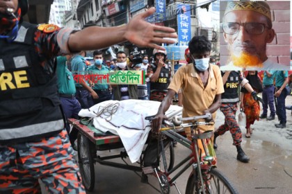 খোঁজ মিলেছে নিরাপত্তাকর্মীর, মরদেহ বিস্ফোরিত ভবনেই ছিল

