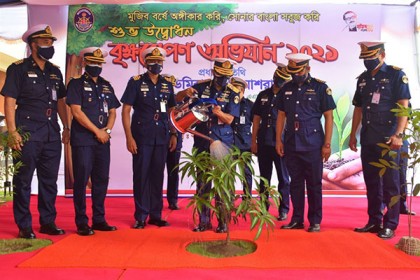 কোস্টগার্ডের জাতীয় বৃক্ষরোপণ কর্মসূচির উদ্বোধন

